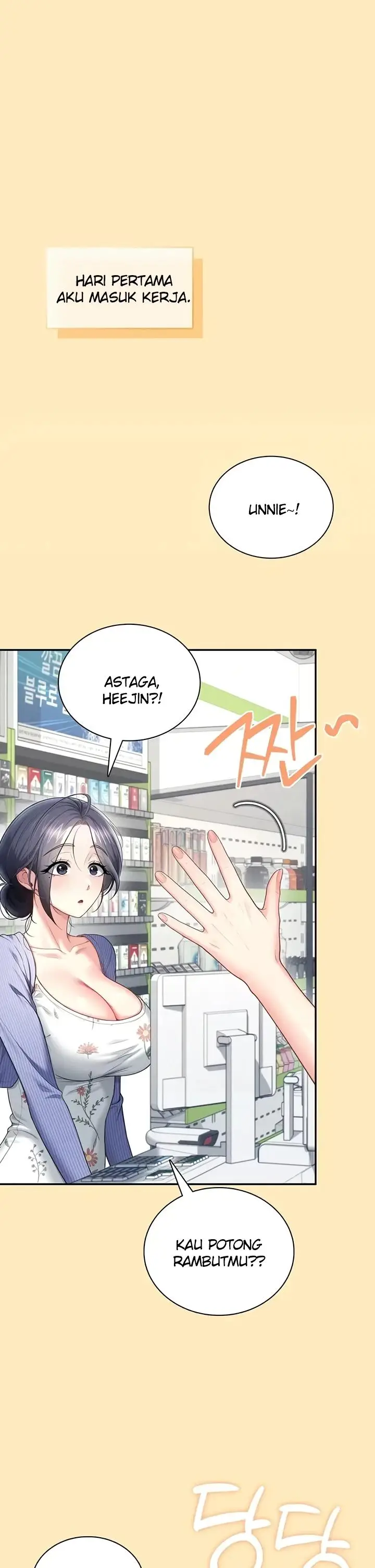 image-komik-wireless-onahole-swehwangjorongie-chapter-124-7/42