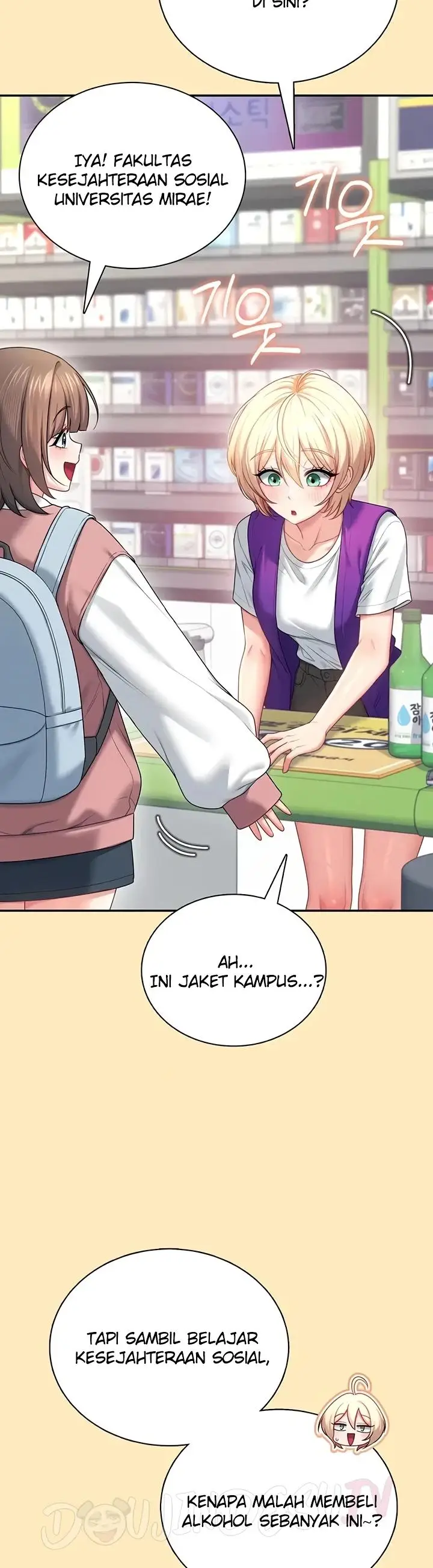 image-komik-wireless-onahole-swehwangjorongie-chapter-124-13/42