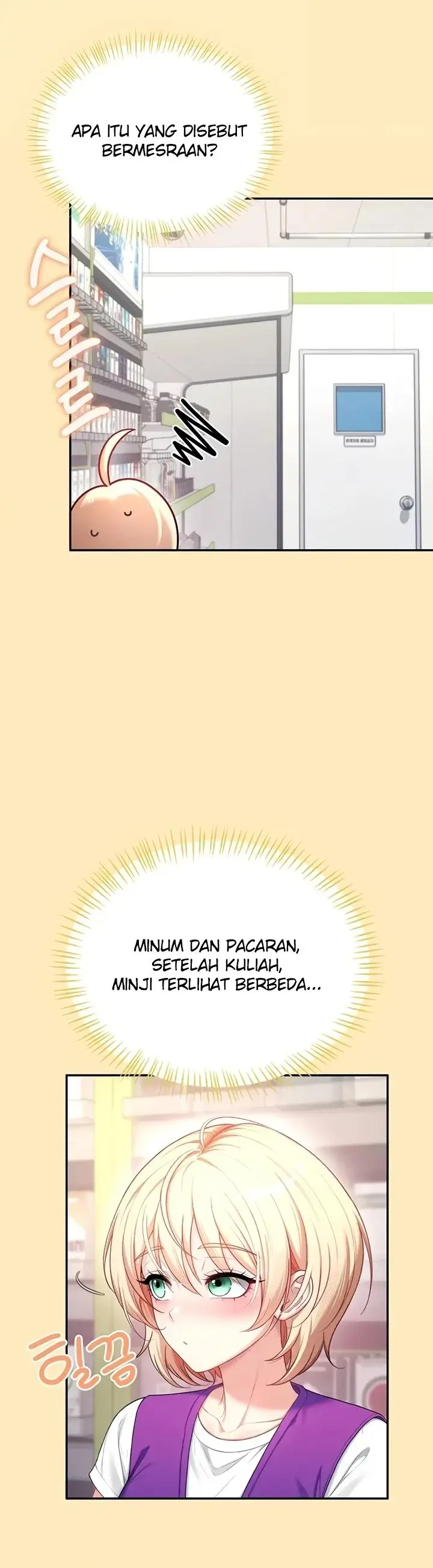 image-komik-wireless-onahole-swehwangjorongie-chapter-124-17/42