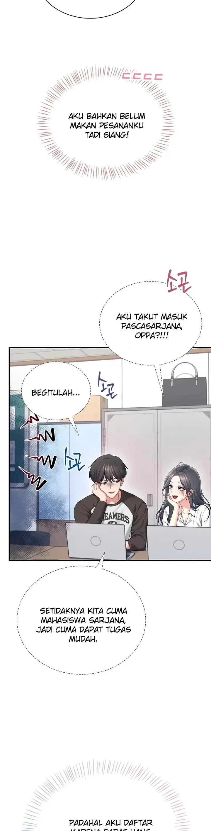 image-komik-wireless-onahole-swehwangjorongie-chapter-124-20/42