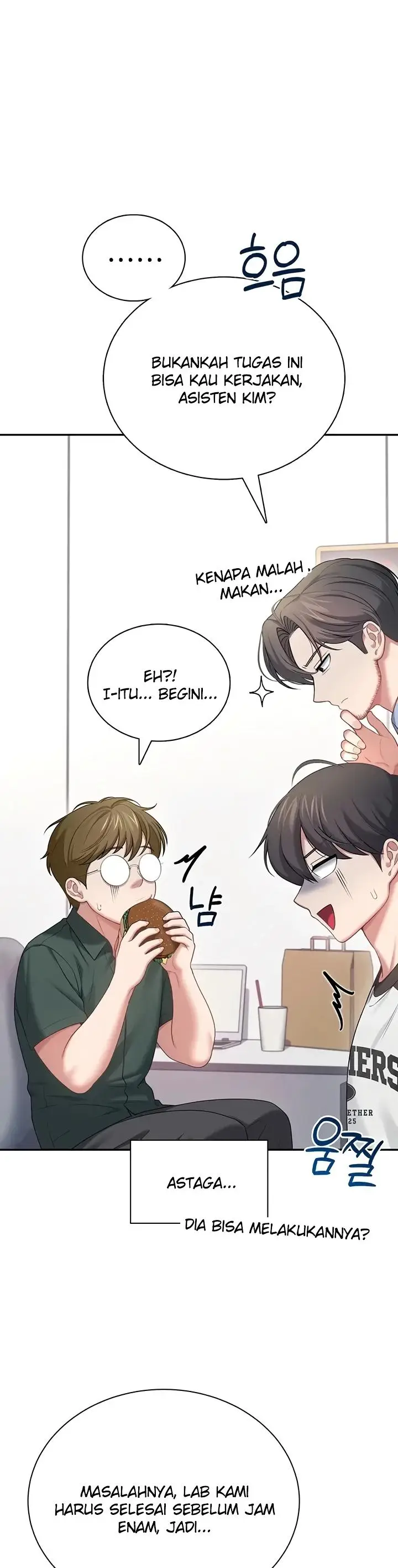 image-komik-wireless-onahole-swehwangjorongie-chapter-124-23/42