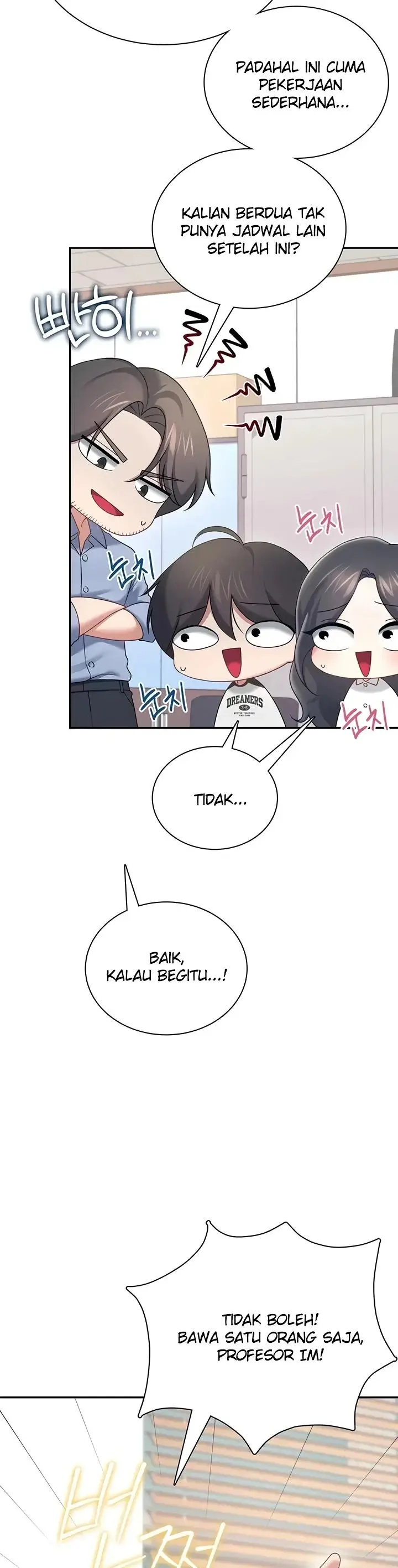 image-komik-wireless-onahole-swehwangjorongie-chapter-124-24/42
