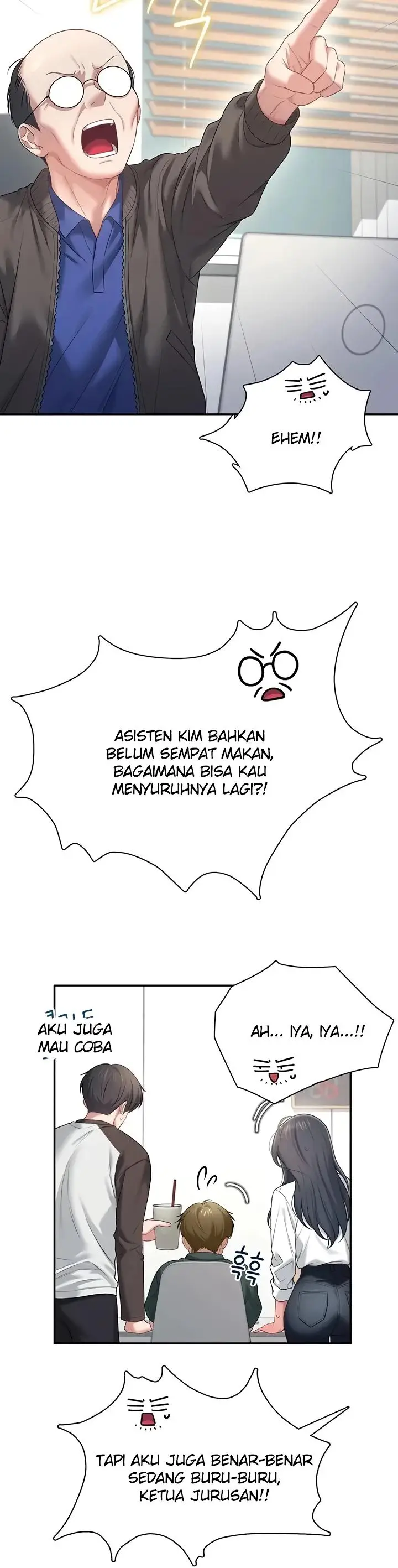 image-komik-wireless-onahole-swehwangjorongie-chapter-124-25/42