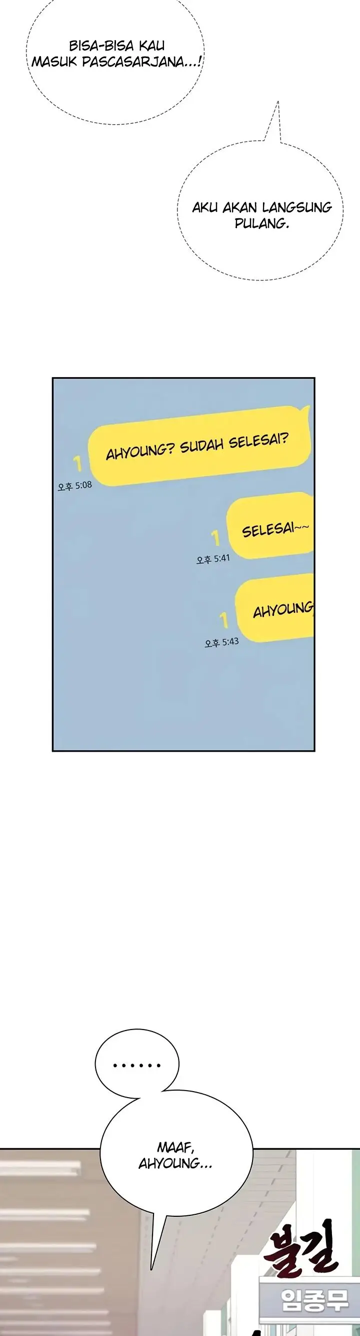image-komik-wireless-onahole-swehwangjorongie-chapter-124-31/42