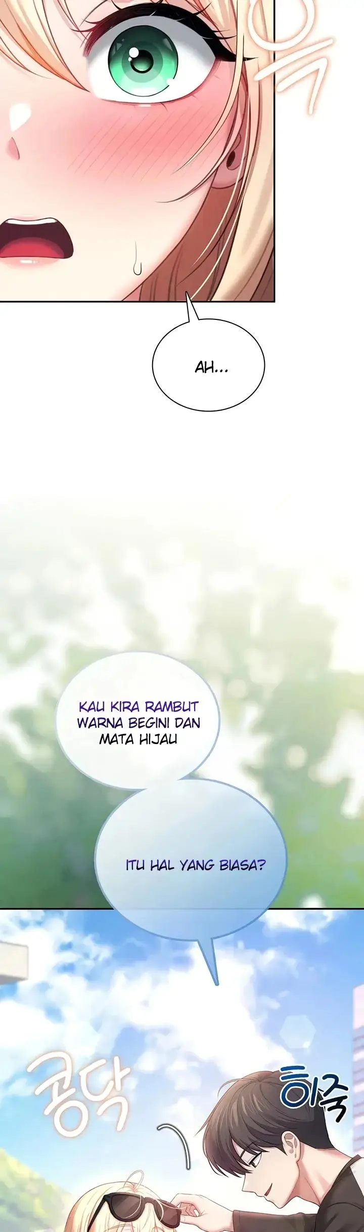 image-komik-wireless-onahole-swehwangjorongie-chapter-124-40/42