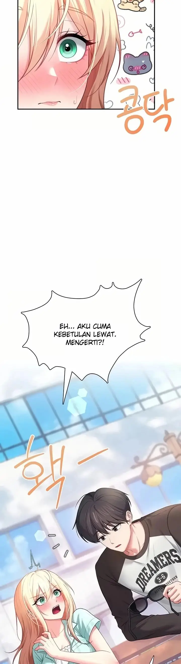 image-komik-wireless-onahole-swehwangjorongie-chapter-125-6/50