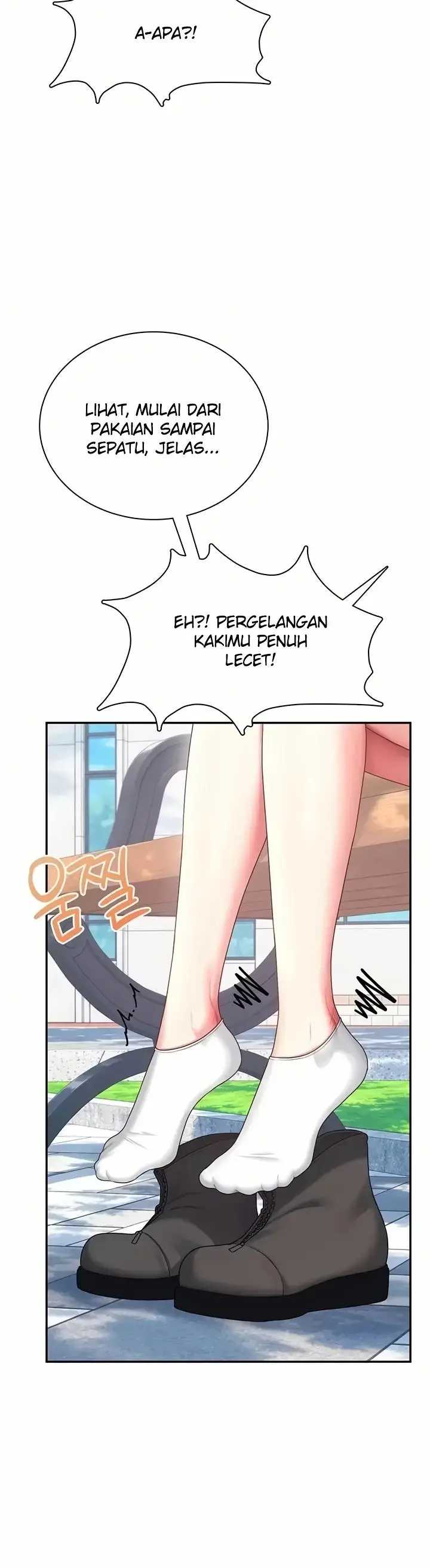 image-komik-wireless-onahole-swehwangjorongie-chapter-125-9/50