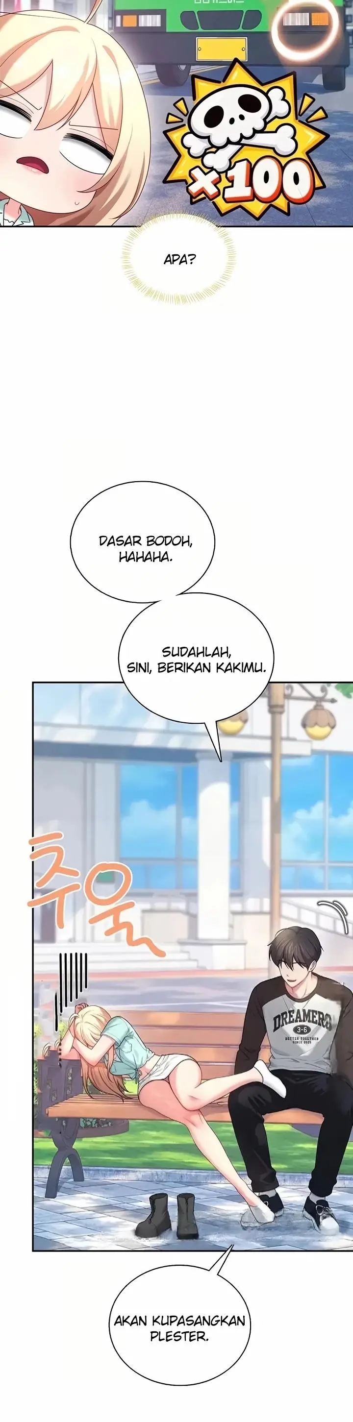 image-komik-wireless-onahole-swehwangjorongie-chapter-125-13/50