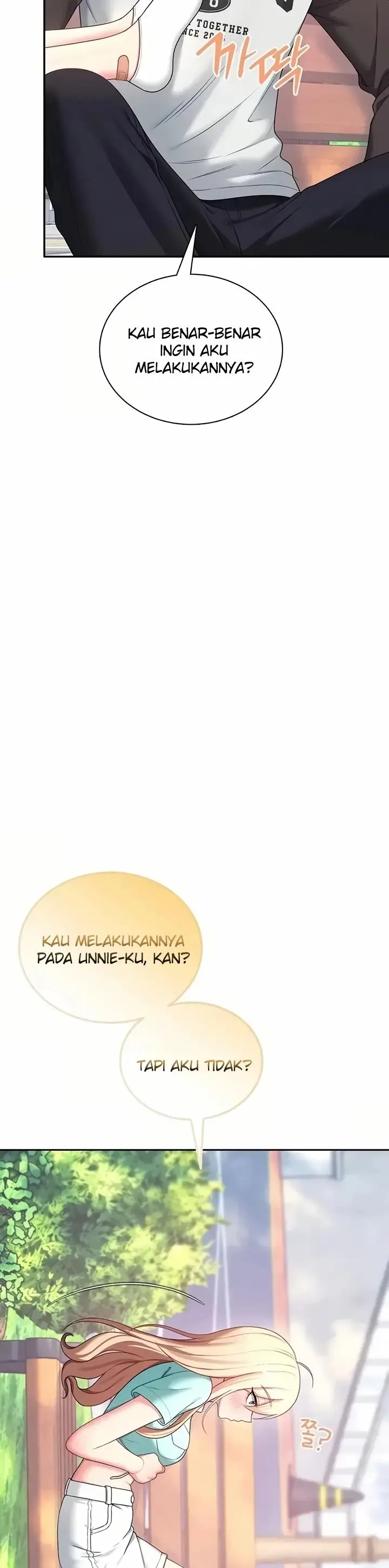 image-komik-wireless-onahole-swehwangjorongie-chapter-125-17/50