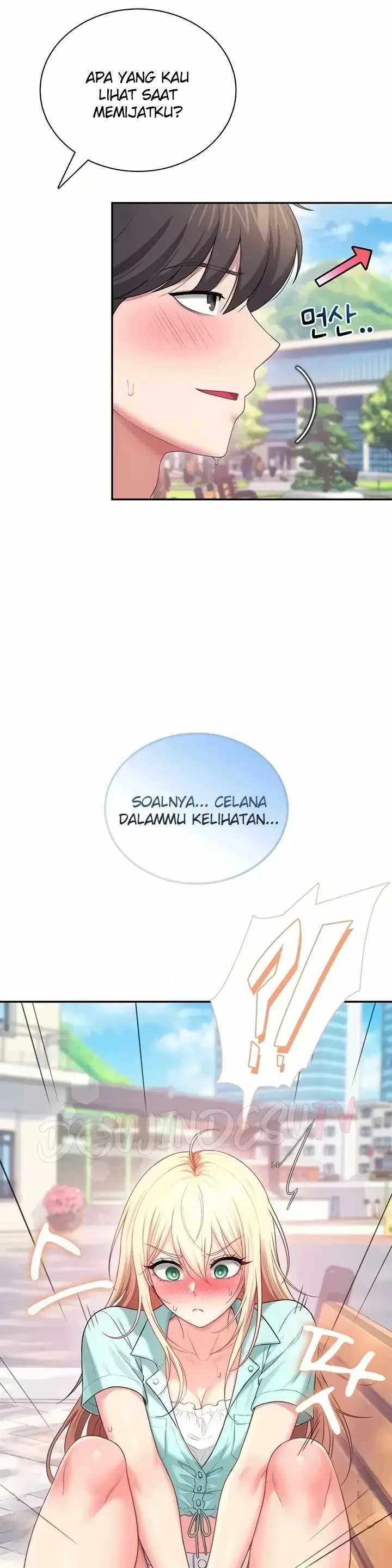 image-komik-wireless-onahole-swehwangjorongie-chapter-125-21/50