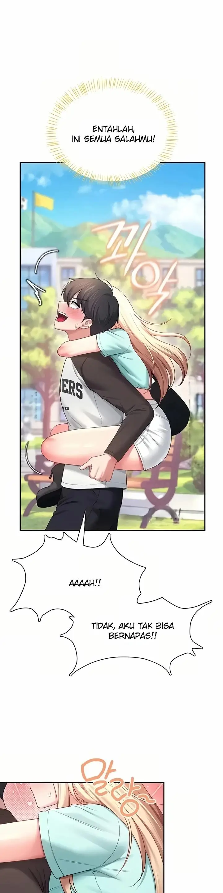 image-komik-wireless-onahole-swehwangjorongie-chapter-125-29/50