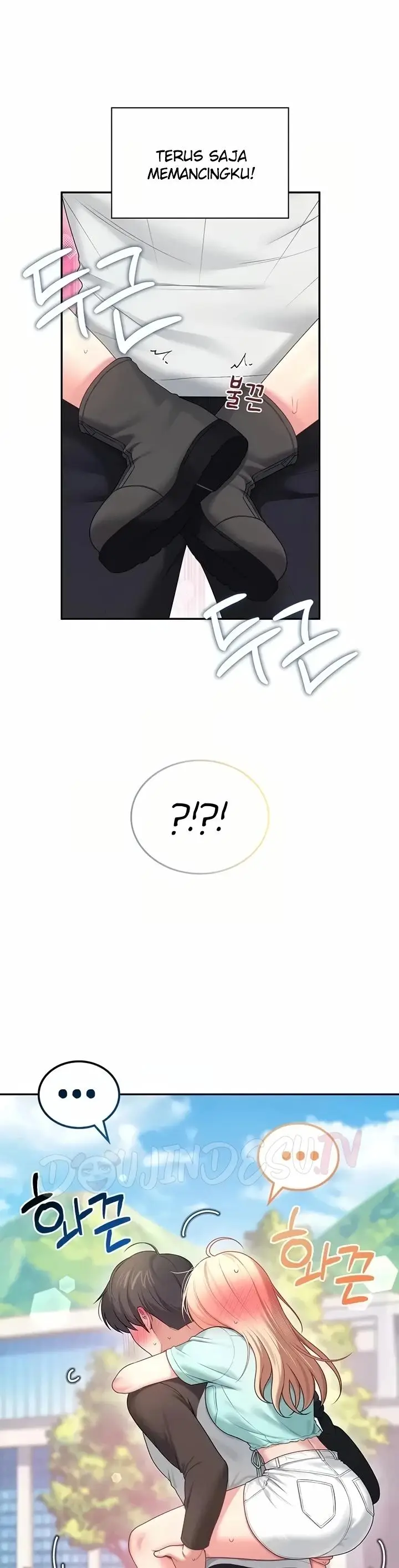image-komik-wireless-onahole-swehwangjorongie-chapter-125-31/50