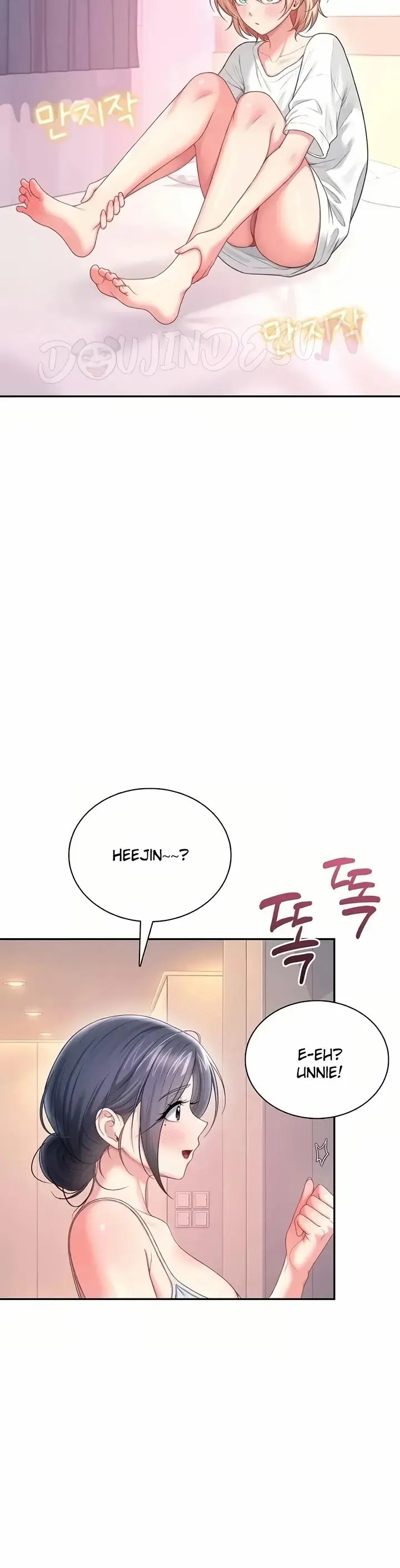image-komik-wireless-onahole-swehwangjorongie-chapter-125-40/50