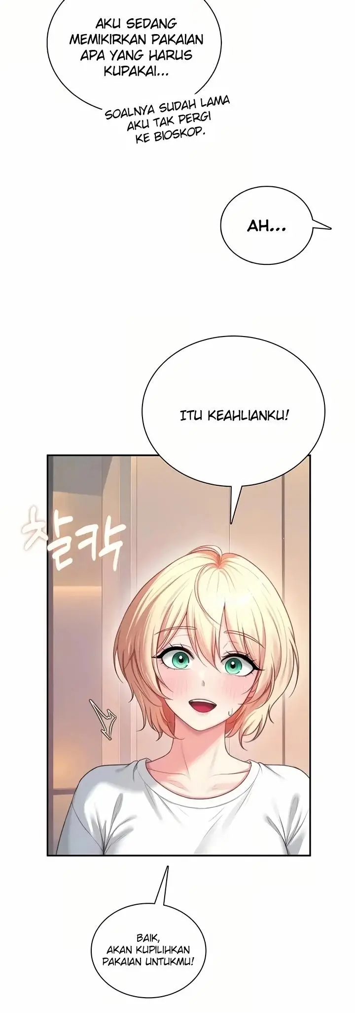 image-komik-wireless-onahole-swehwangjorongie-chapter-125-42/50