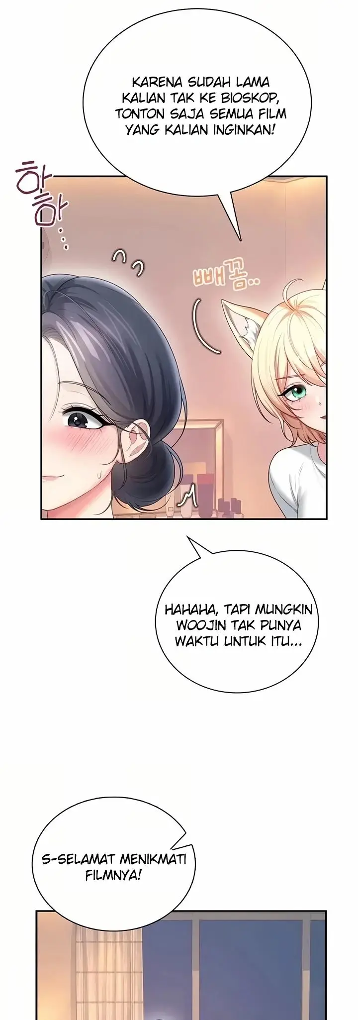 image-komik-wireless-onahole-swehwangjorongie-chapter-125-45/50