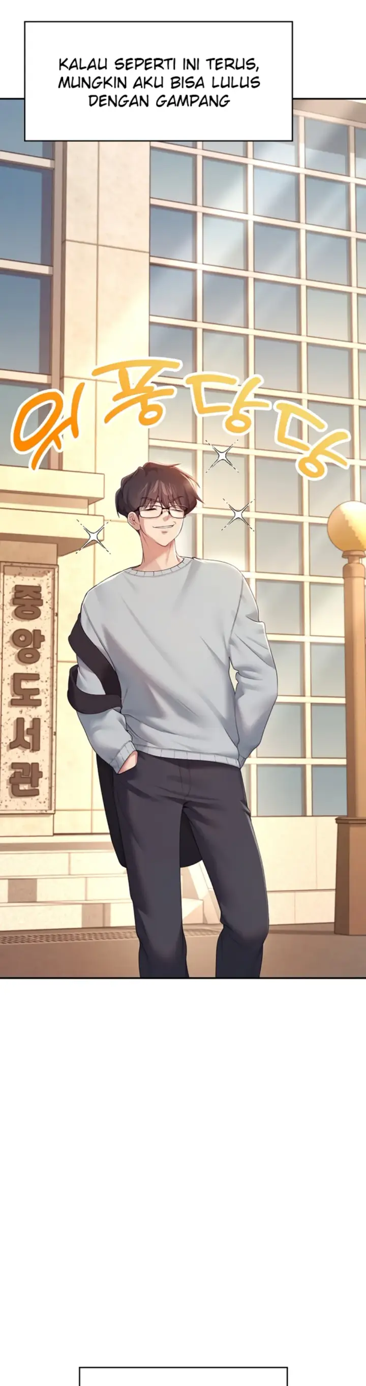 image-komik-wireless-onahole-swehwangjorongie-chapter-13-4/58