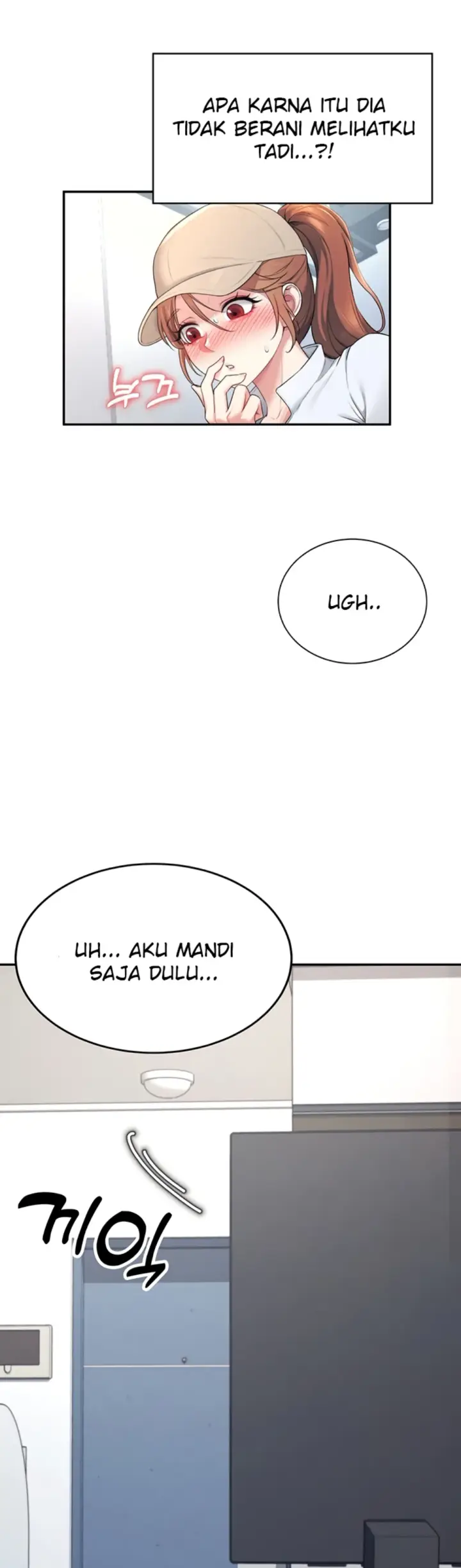 image-komik-wireless-onahole-swehwangjorongie-chapter-13-18/58