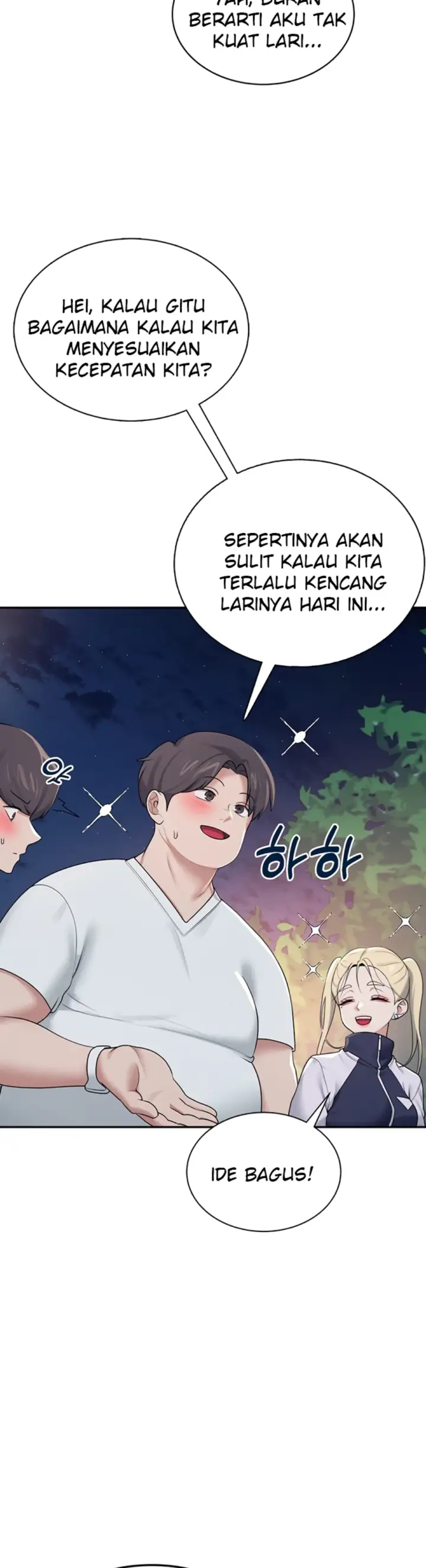 image-komik-wireless-onahole-swehwangjorongie-chapter-13-23/58