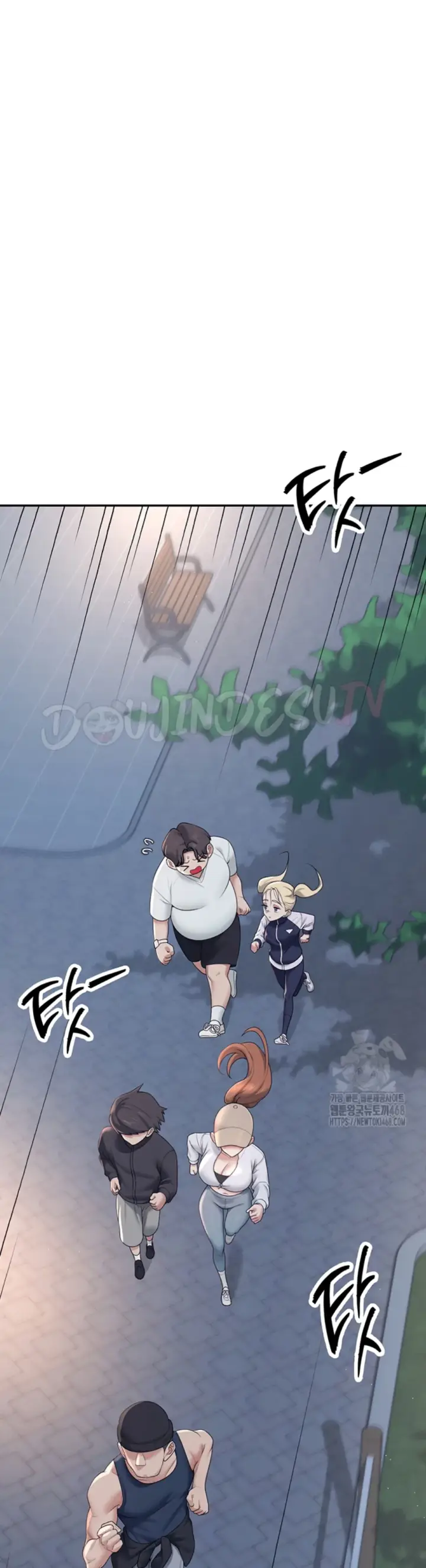 image-komik-wireless-onahole-swehwangjorongie-chapter-13-26/58