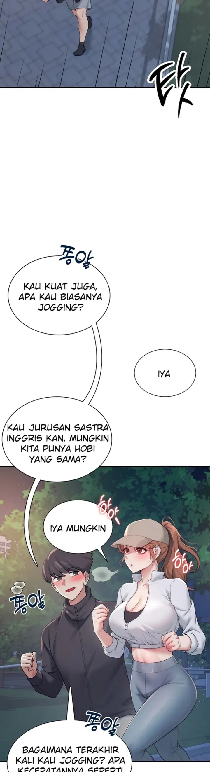 image-komik-wireless-onahole-swehwangjorongie-chapter-13-27/58