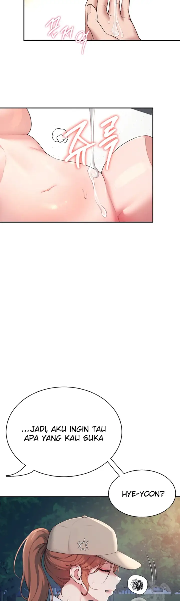 image-komik-wireless-onahole-swehwangjorongie-chapter-13-31/58