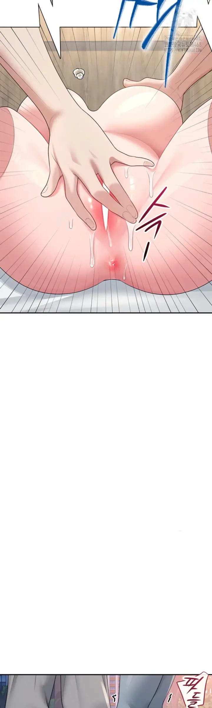 image-komik-wireless-onahole-swehwangjorongie-chapter-13-33/58