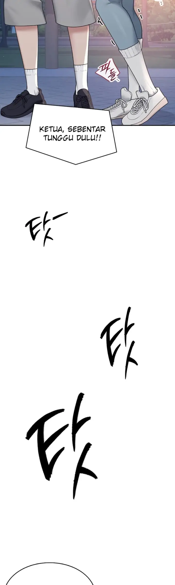 image-komik-wireless-onahole-swehwangjorongie-chapter-13-34/58