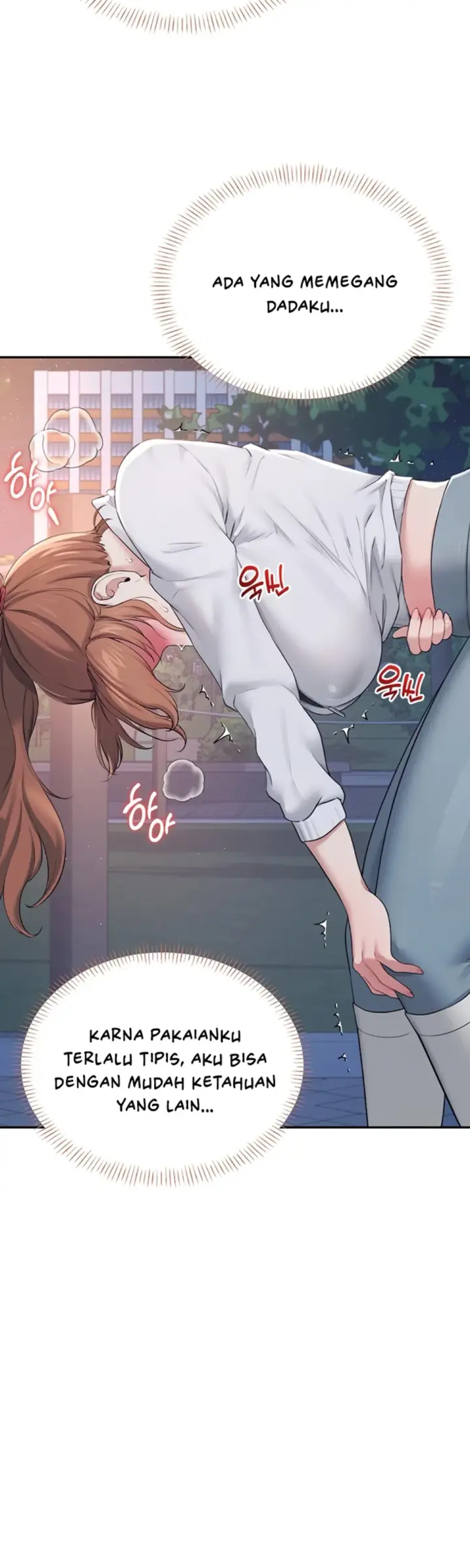 image-komik-wireless-onahole-swehwangjorongie-chapter-13-36/58