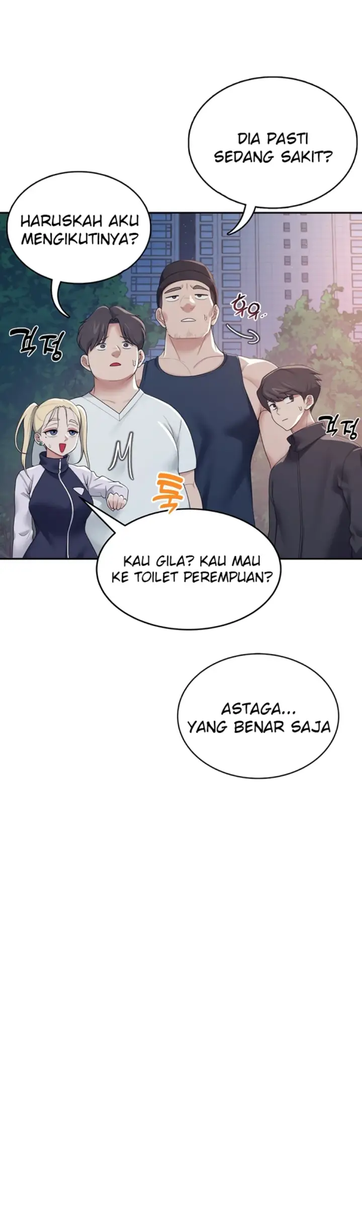 image-komik-wireless-onahole-swehwangjorongie-chapter-13-38/58