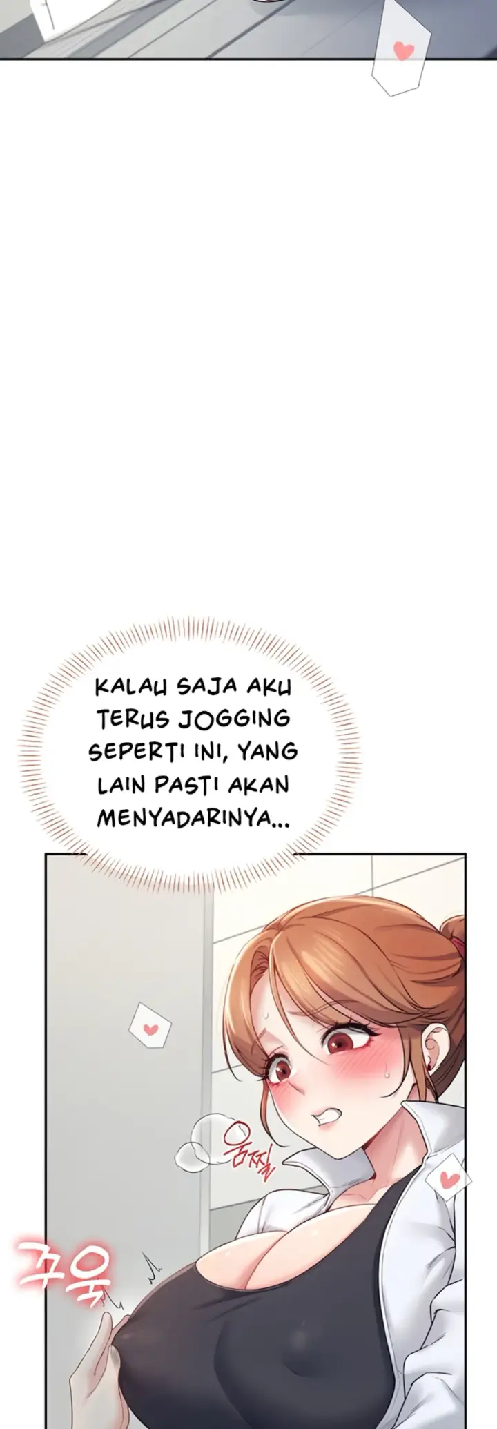 image-komik-wireless-onahole-swehwangjorongie-chapter-13-43/58