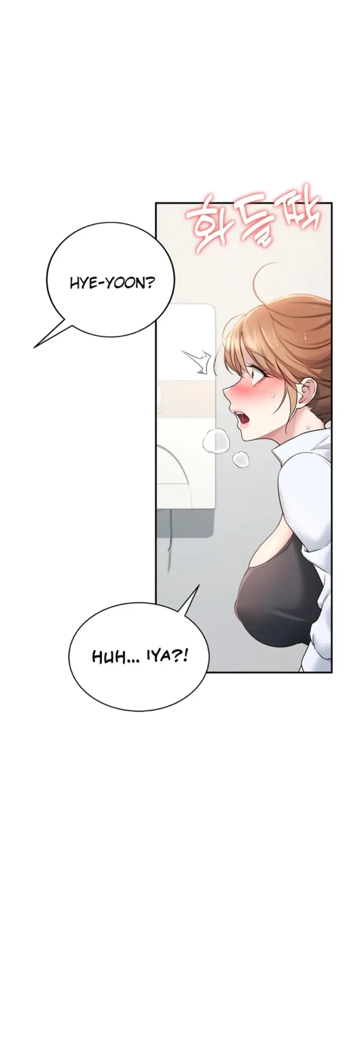 image-komik-wireless-onahole-swehwangjorongie-chapter-13-49/58