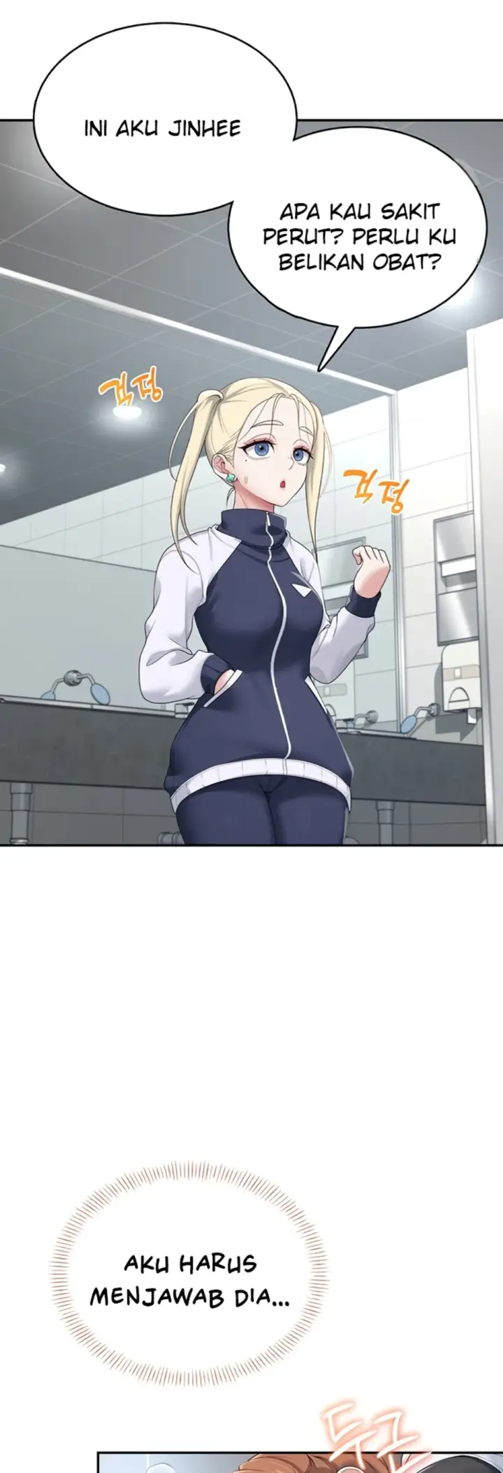 image-komik-wireless-onahole-swehwangjorongie-chapter-13-50/58