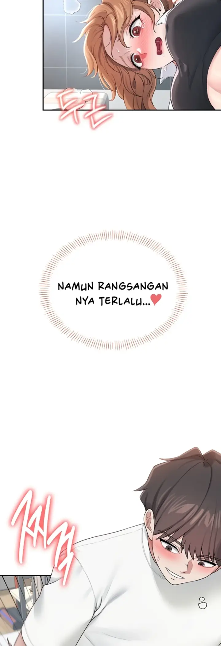 image-komik-wireless-onahole-swehwangjorongie-chapter-13-51/58