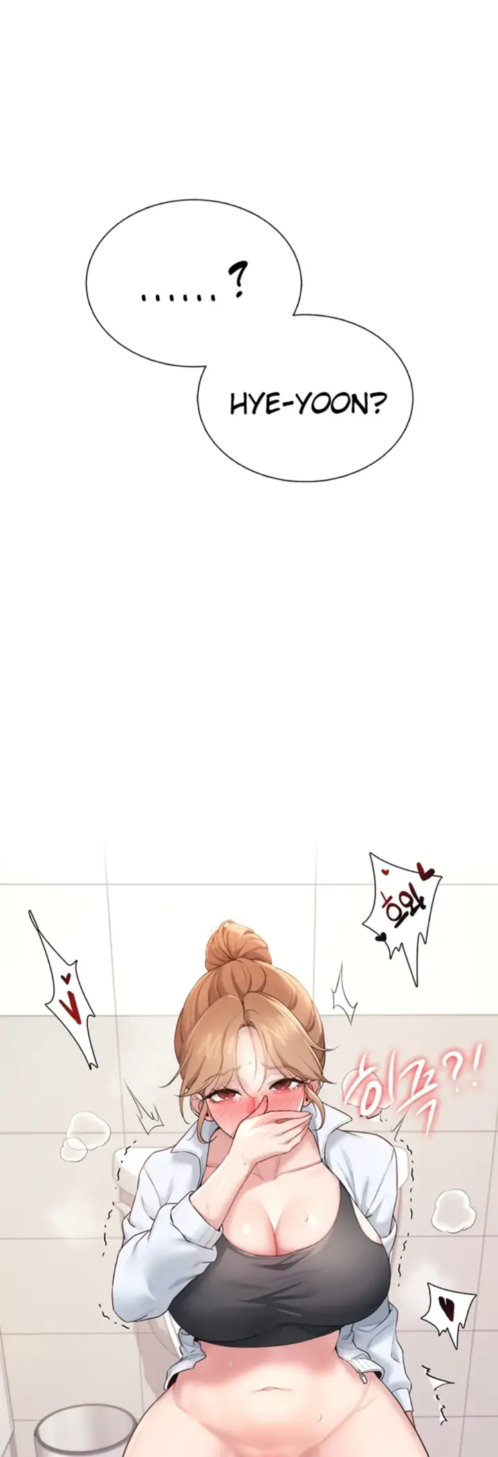 image-komik-wireless-onahole-swehwangjorongie-chapter-13-55/58