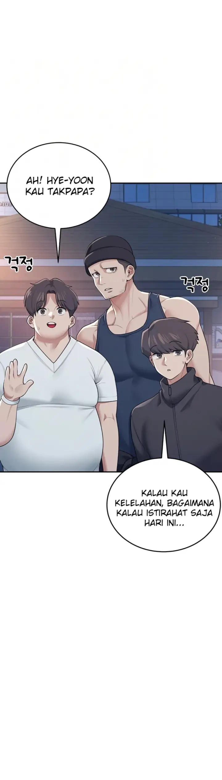 image-komik-wireless-onahole-swehwangjorongie-chapter-14-2/52