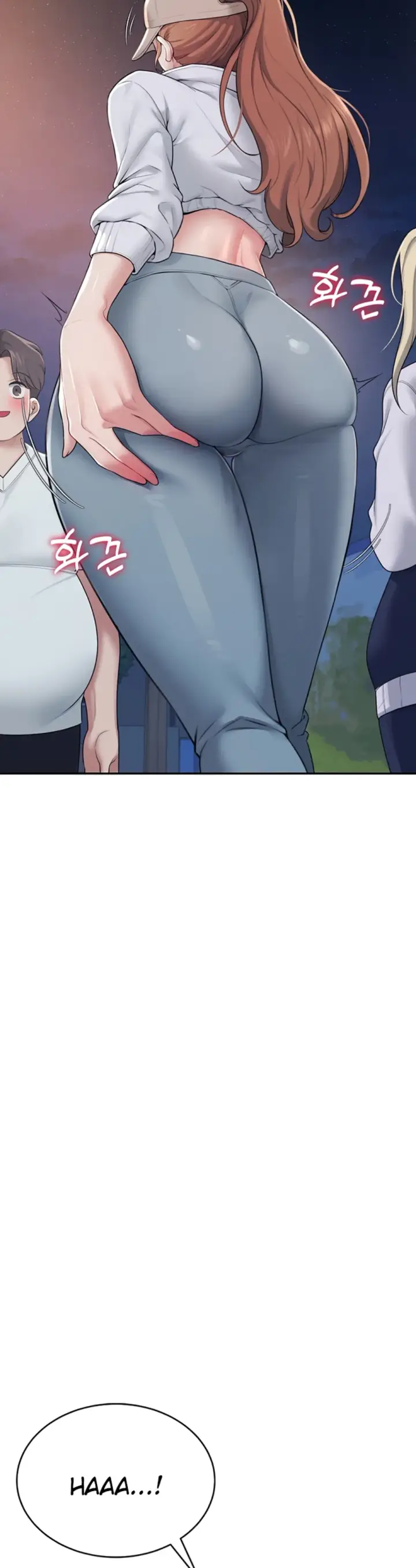 image-komik-wireless-onahole-swehwangjorongie-chapter-14-4/52