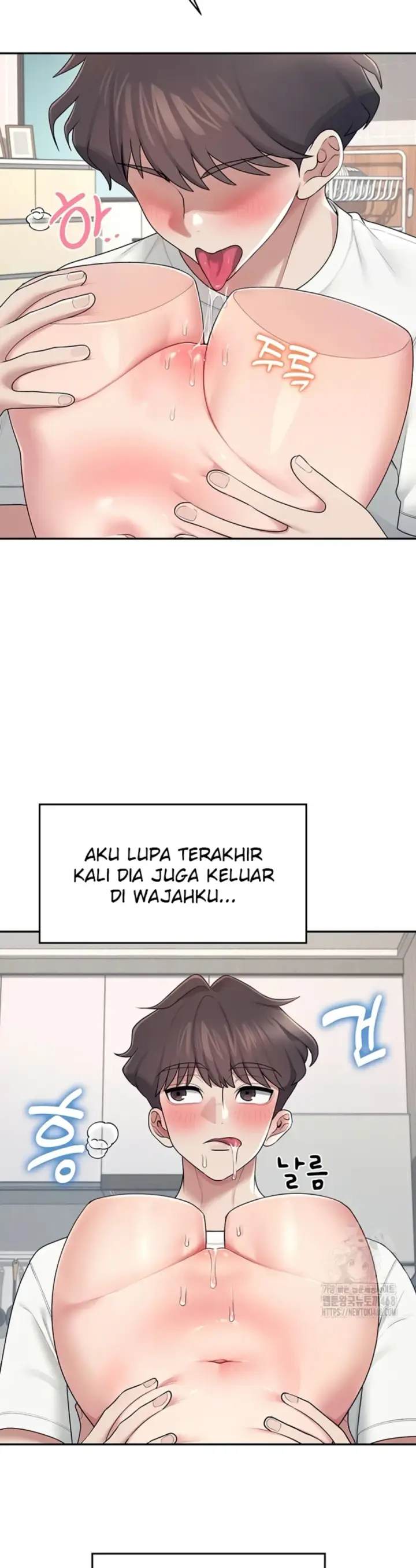 image-komik-wireless-onahole-swehwangjorongie-chapter-14-5/52