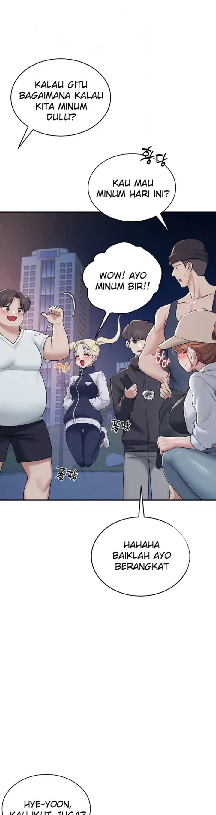 image-komik-wireless-onahole-swehwangjorongie-chapter-14-7/52