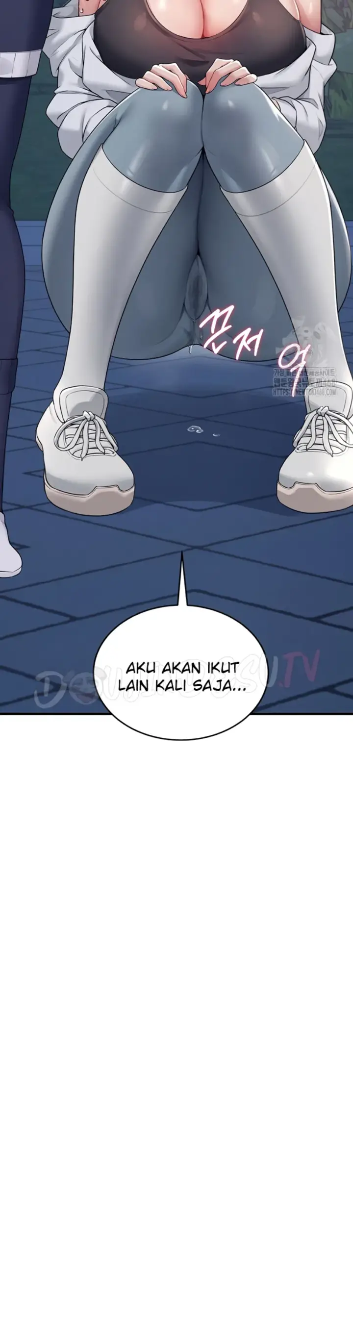 image-komik-wireless-onahole-swehwangjorongie-chapter-14-9/52