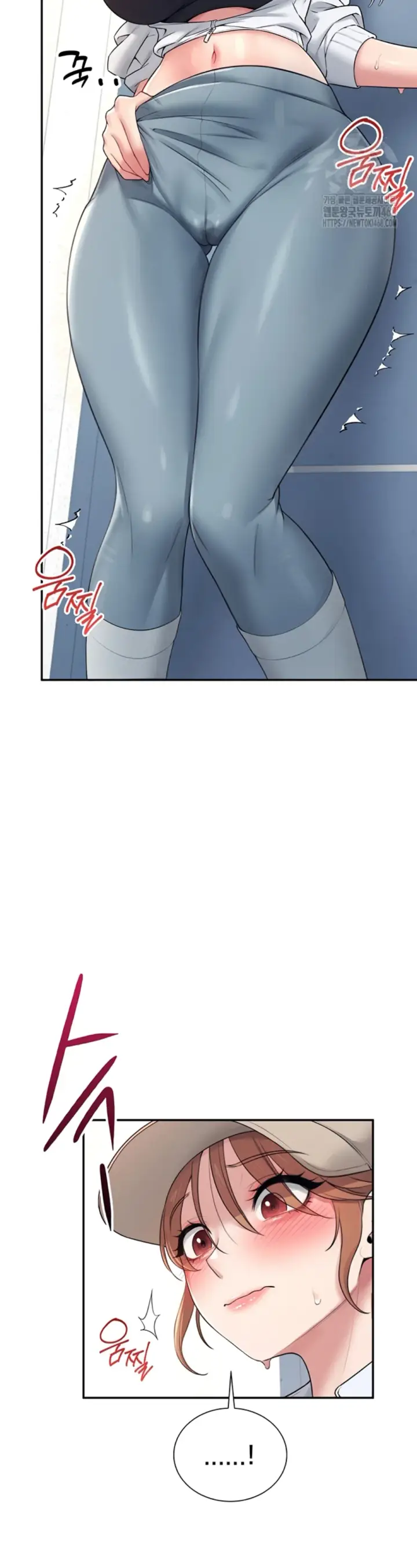 image-komik-wireless-onahole-swehwangjorongie-chapter-14-11/52