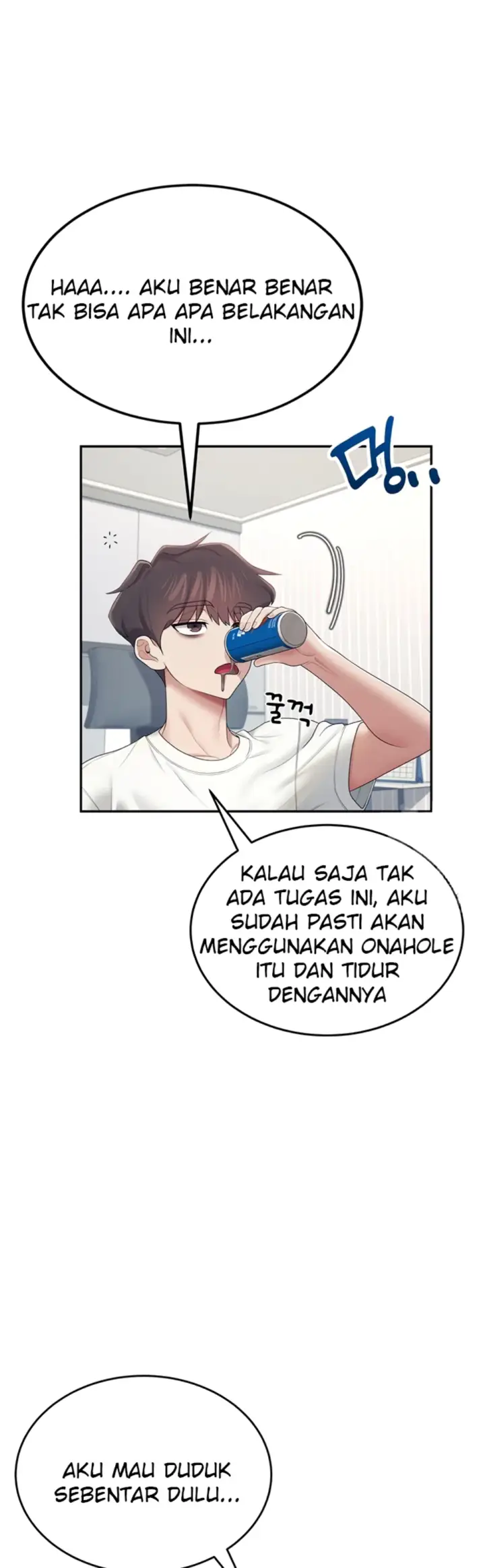 image-komik-wireless-onahole-swehwangjorongie-chapter-14-19/52