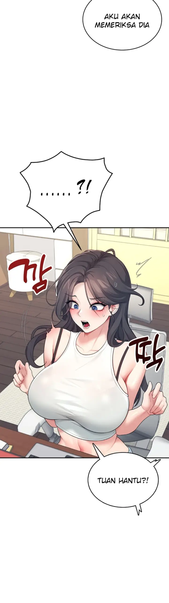 image-komik-wireless-onahole-swehwangjorongie-chapter-14-22/52