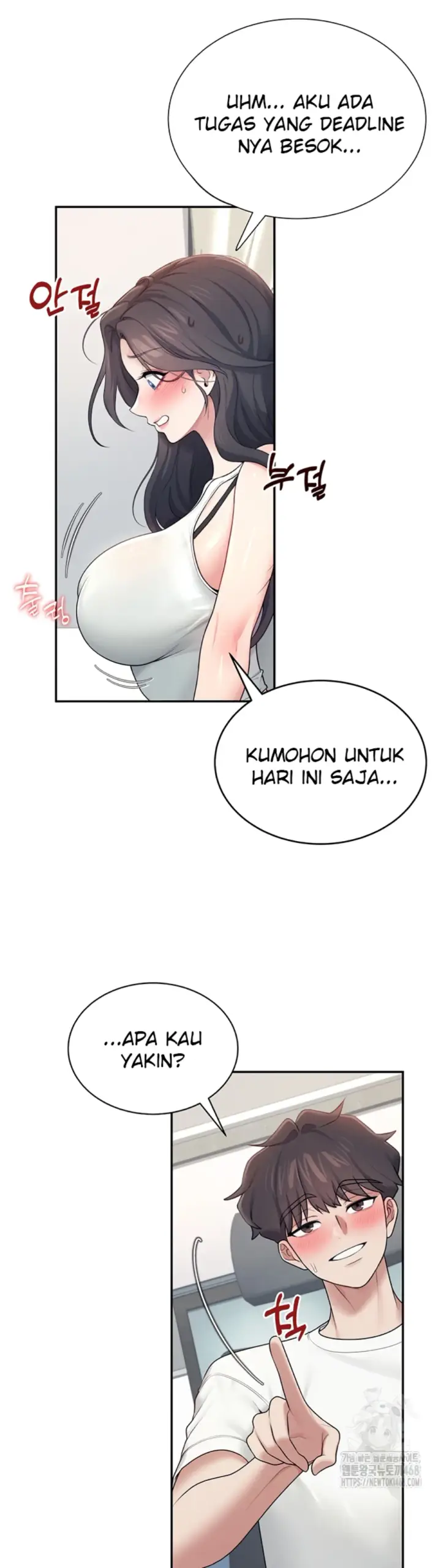 image-komik-wireless-onahole-swehwangjorongie-chapter-14-23/52