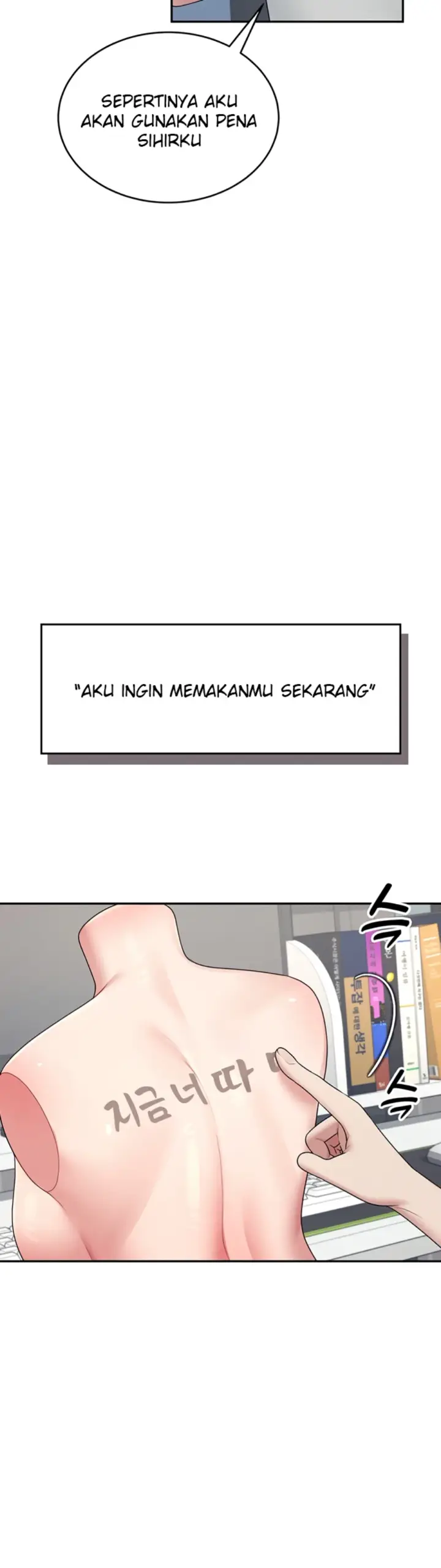 image-komik-wireless-onahole-swehwangjorongie-chapter-14-24/52