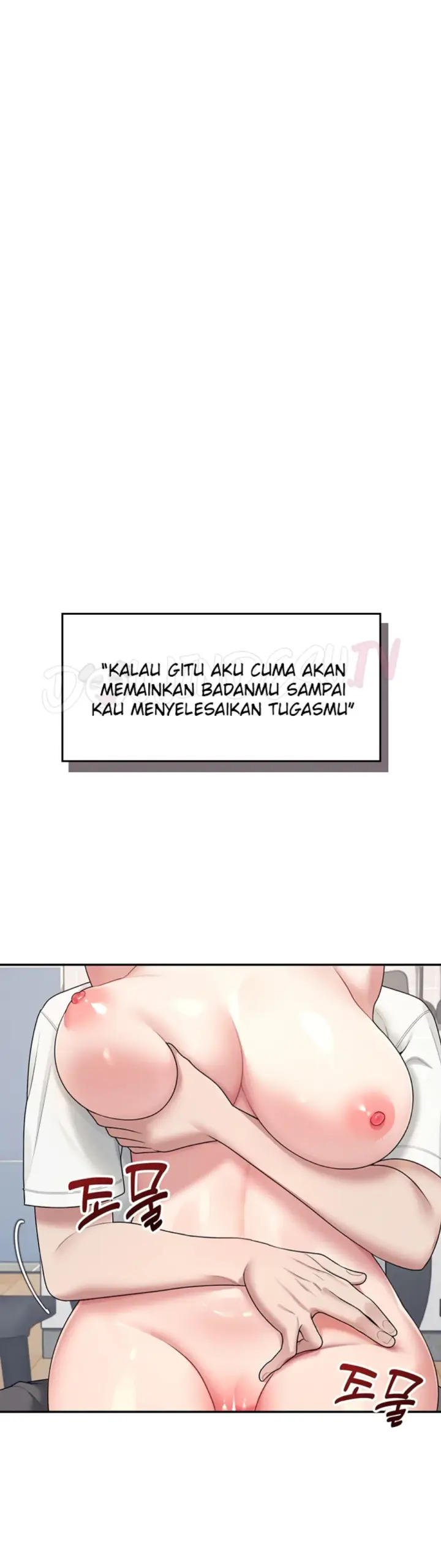 image-komik-wireless-onahole-swehwangjorongie-chapter-14-26/52