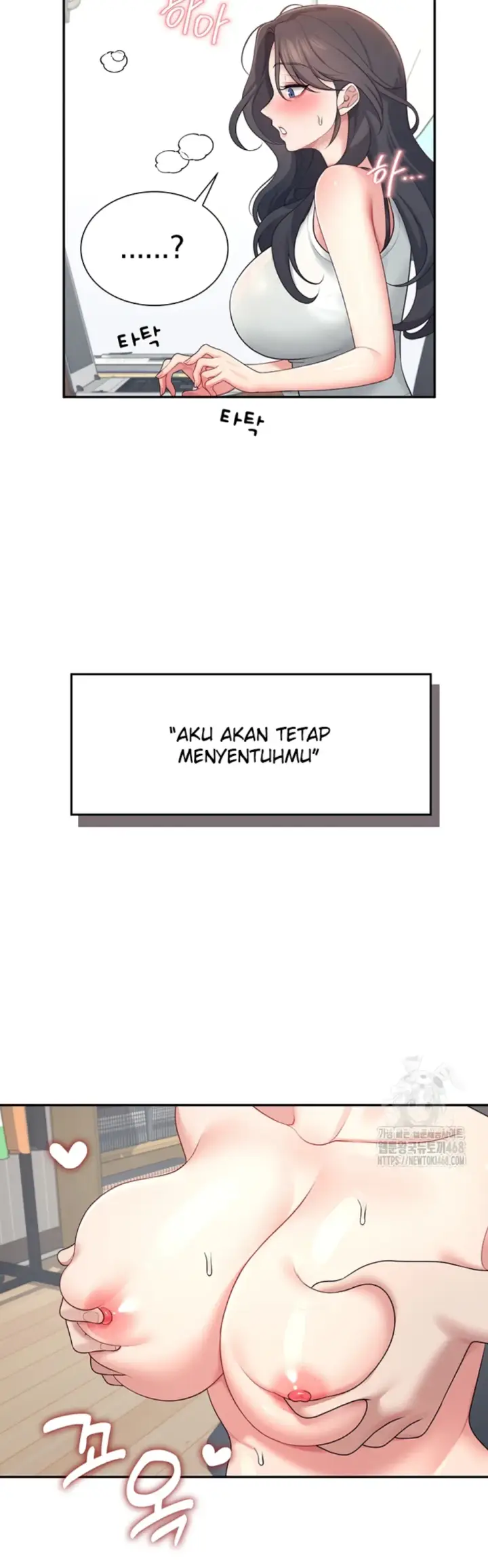 image-komik-wireless-onahole-swehwangjorongie-chapter-14-37/52
