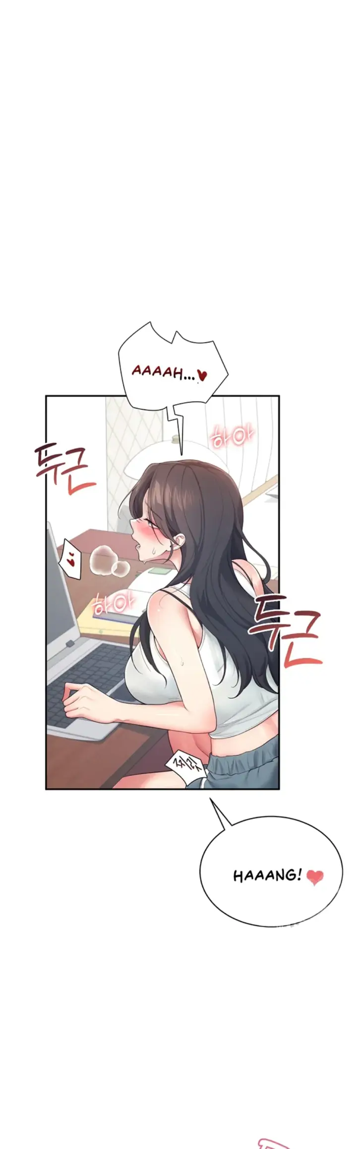 image-komik-wireless-onahole-swehwangjorongie-chapter-14-38/52