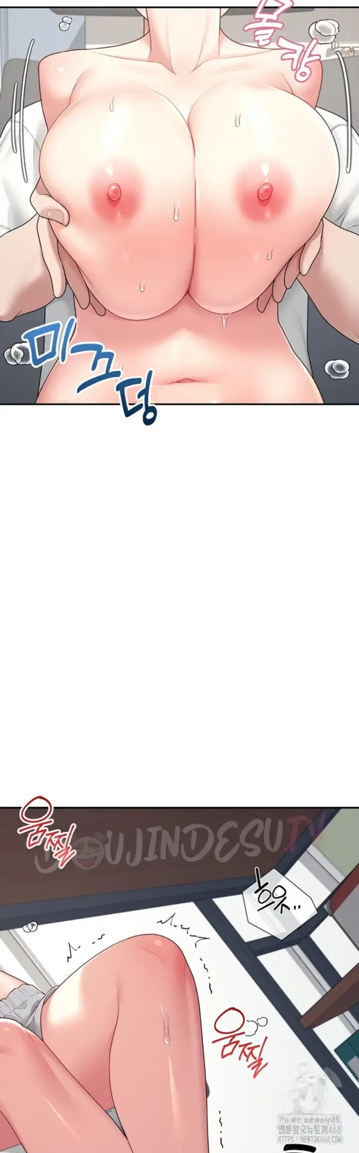 image-komik-wireless-onahole-swehwangjorongie-chapter-14-39/52