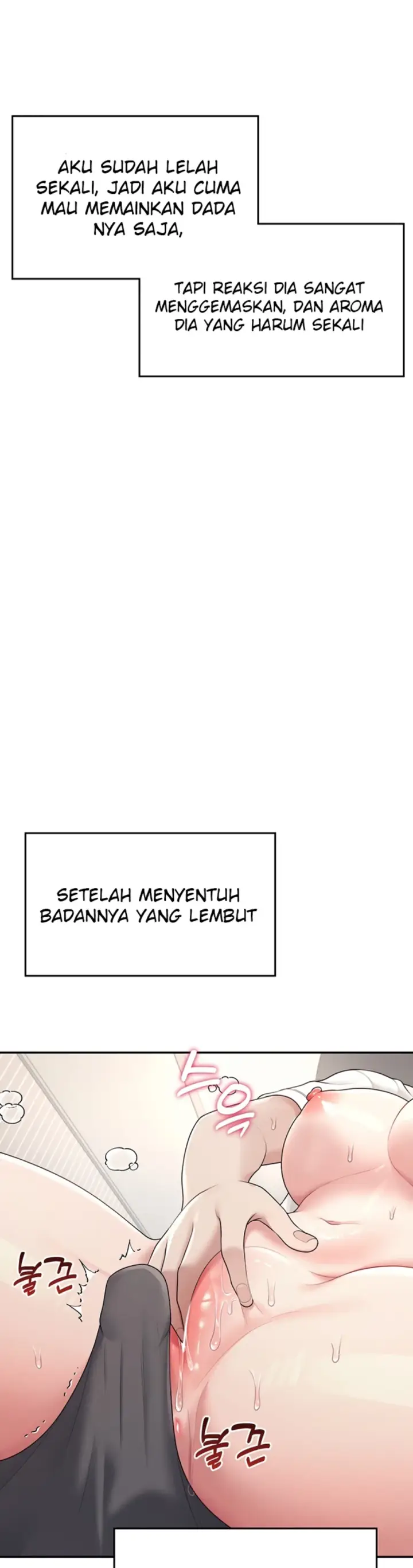 image-komik-wireless-onahole-swehwangjorongie-chapter-14-44/52