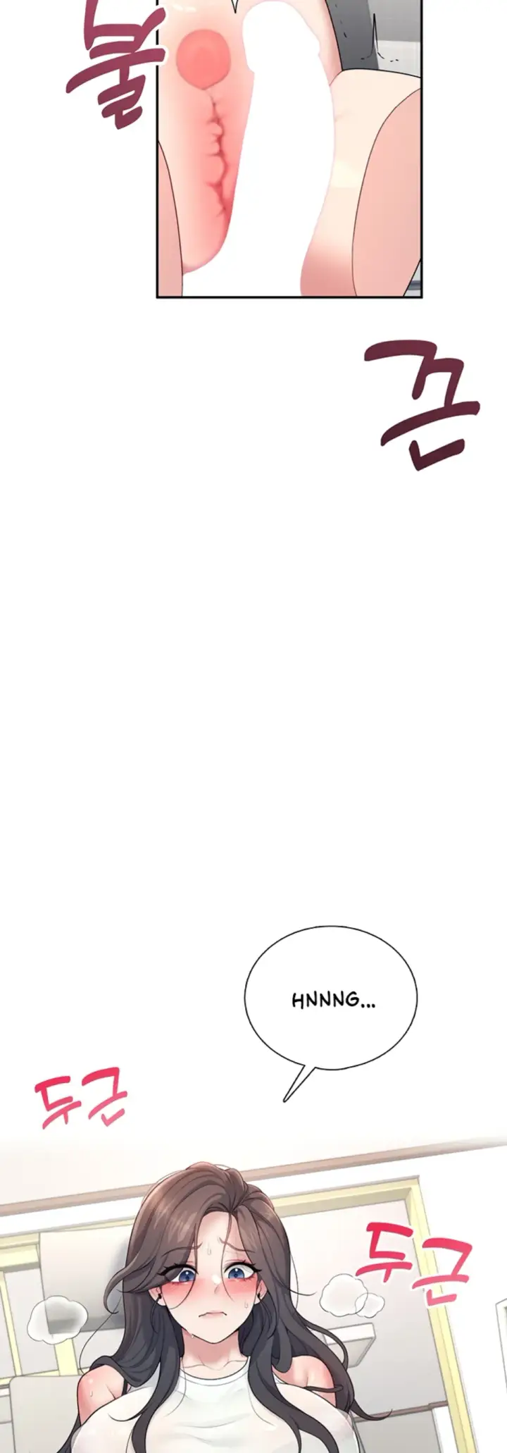 image-komik-wireless-onahole-swehwangjorongie-chapter-14-49/52